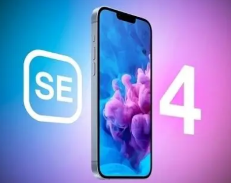 白城苹果SE屏幕维修分享小屏iPhoneSE4值得买吗 