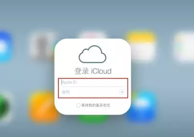 白城iPhone维修网点分享如何找回丢失的iPhone 