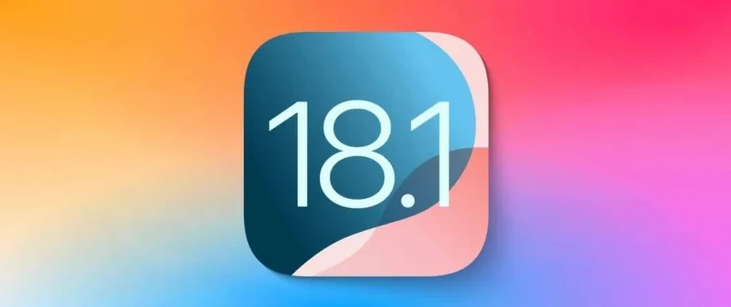 白城苹果手机维修分享iOS 18.1正式版评测_iOS 18.1正式版一键刷机教程 