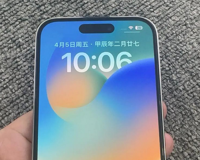 白城苹果14pro序列号查询分享如何查找苹果14pro手机序列号的位置 
